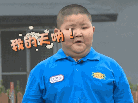 1478139632164188.gif