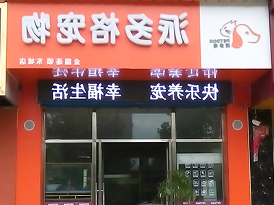 1489550037407034.jpg 10.jpg