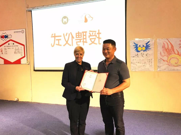 1547197771188450.jpg 微信图片_20190111170118.jpg