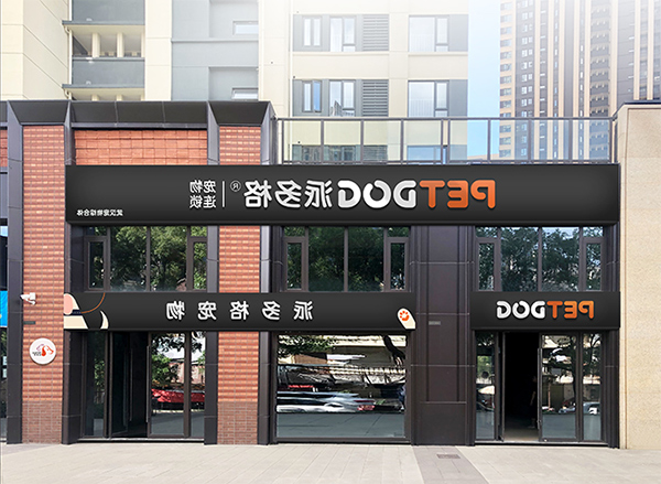 1618387295841226.jpg 主1.jpg